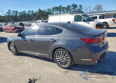 2017 Kia Cadenza Premium из США, поврежденный, VIN KNALC4J15H5080460